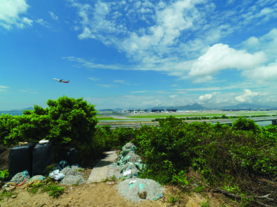 觀機坪||Airplane Lookout