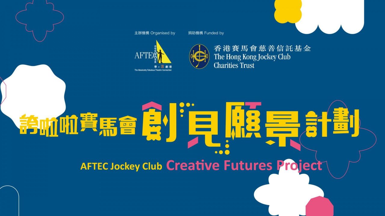 homepage banner